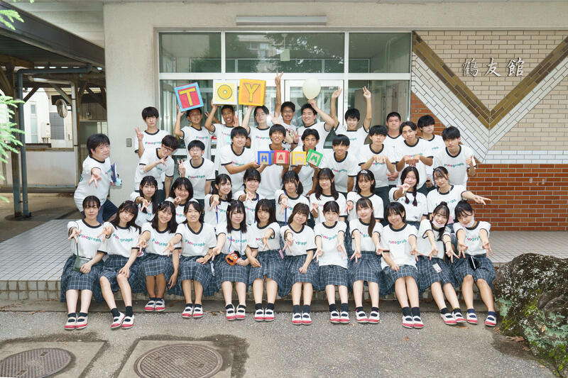 クラス集合写真 5早稲田中学校