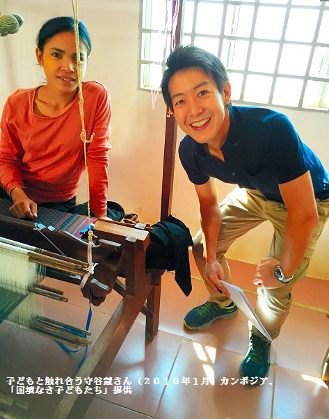 絢子さま１０月結婚 日本郵船の守谷さんと沖縄タイムス＋プラス