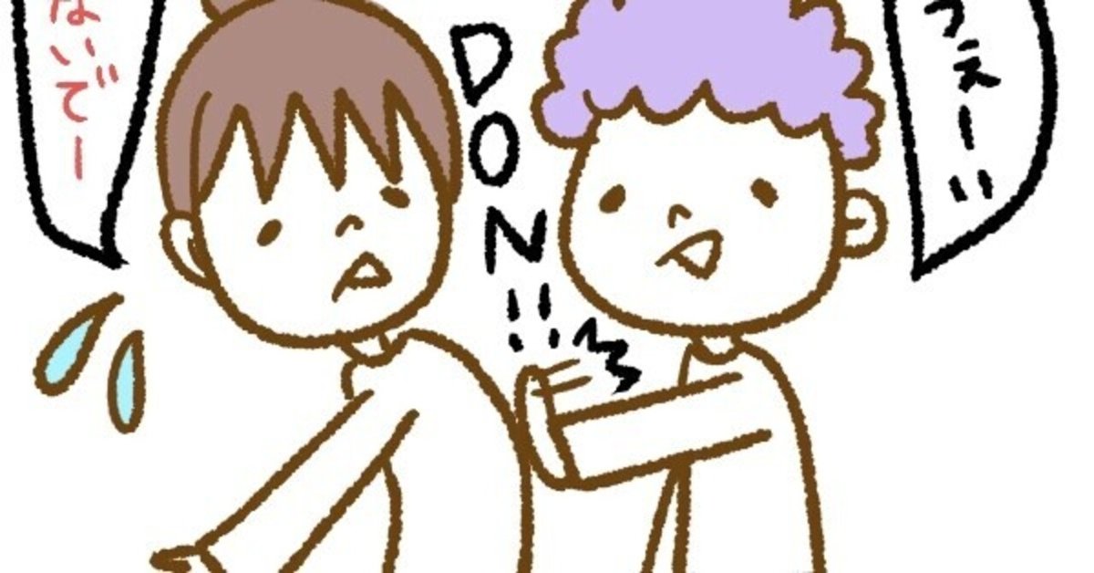 𝒆𝒑𝒊𝒄 エピon Twitter: 