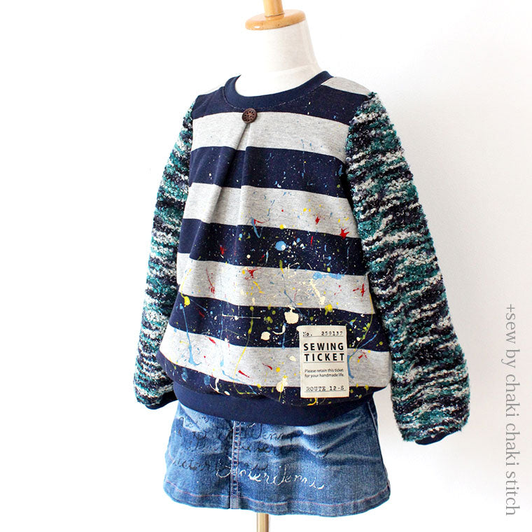 型紙なしで簡単！かぼちゃパンツの作り方。無料型紙でつくるおすすめアレンジもご紹介Craftie Style