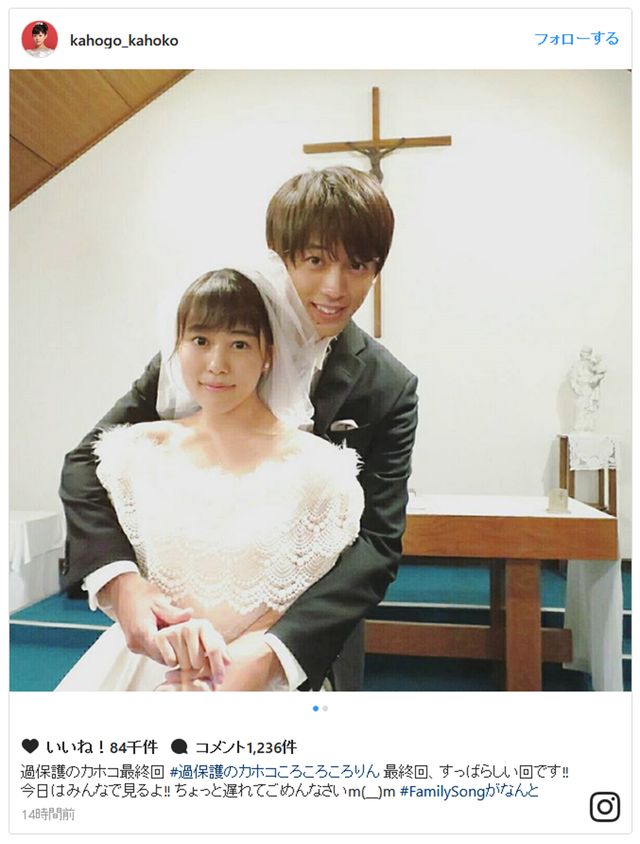 高畑充希の実家が豪邸と話題！父親の年商や家族構成を詳しく解説