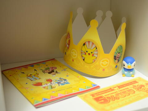 誕生日 飾り付け ポケモン バースデーデコレーションセット ピカチュウ イーブイ ルカリオ キャラクター ポケットモンスター 送料無料 推し活推し活グッズLINEブランドカタログ