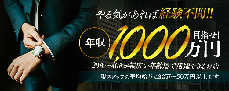 おすすめ】沖縄県の熟女デリヘル店をご紹介！｜デリヘルじゃぱん