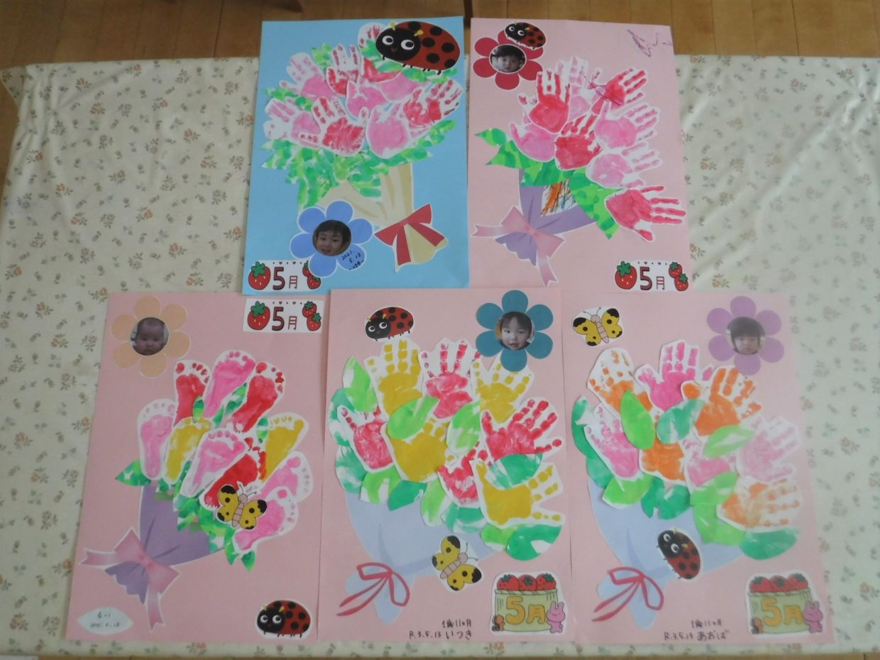 みんなの投稿手形アート☆6月保育と遊びのプラットフォーム ほいくる