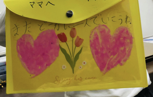 ☆父の日＊パパも喜ぶ！セリアのプラ板で思い出キーホルダーを親子でハンドメイドインテリアと暮らしのヒント