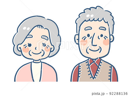 おじいちゃんイラストレイン🚂 - イラスト無料素材