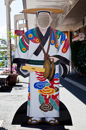 笑顔とともに“みなとまち新潟”を発信！新潟開港150周年記念の顔出し看板が登場！新潟市のプレスリリース