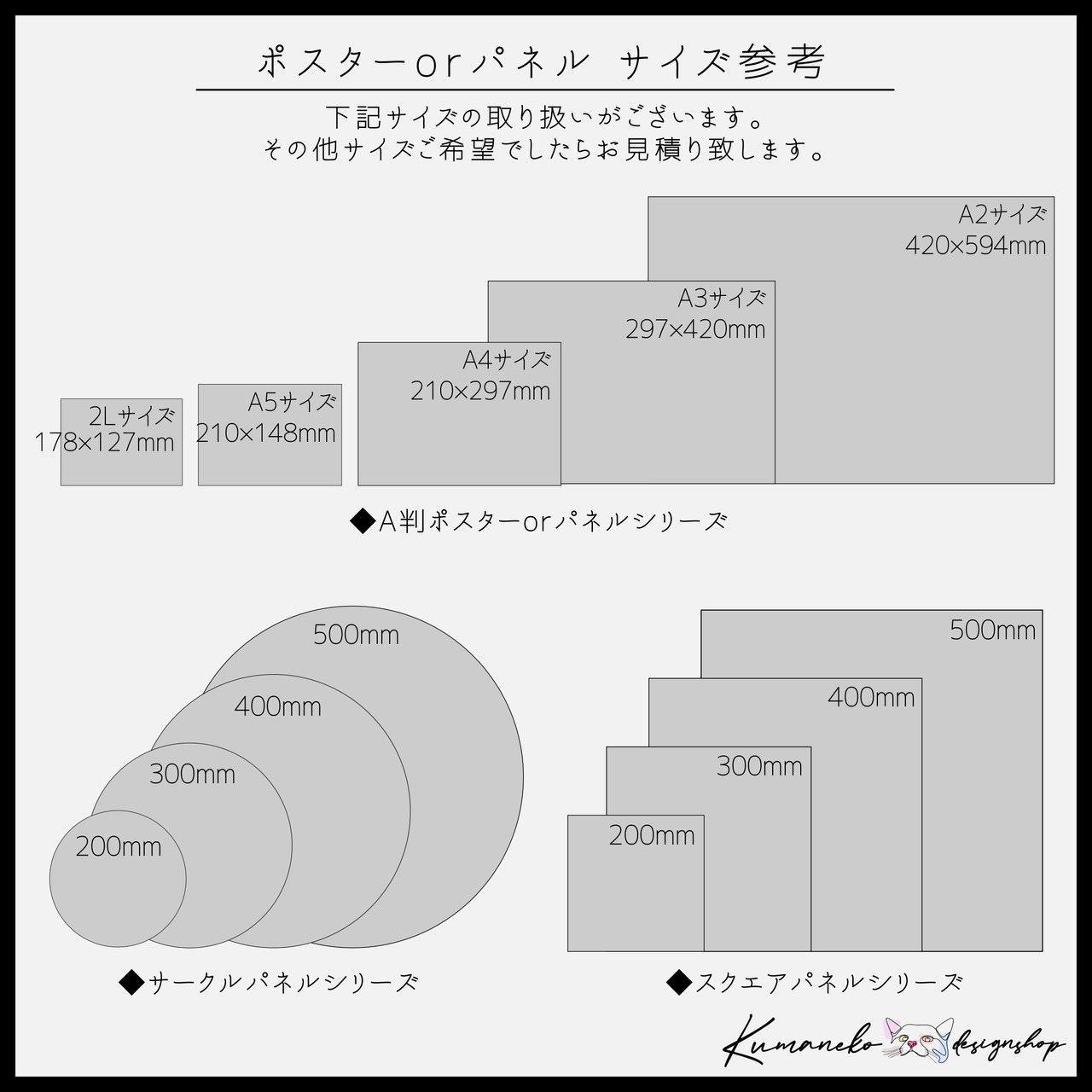 オンラインで105+ 記念日のInstagramストーリー テンプレートをカスタマイズ - Canva