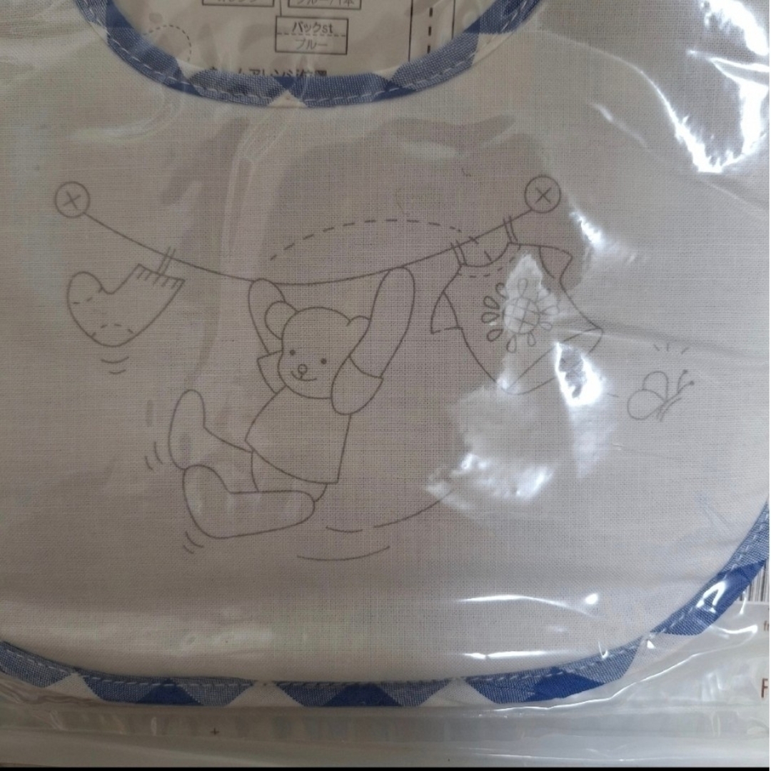 手作り応援企画 ベビースタイ＆かぼちゃパンツ 手作りキット 90～100Size 1セット よだれかけ ガーゼ ワッフル コットン 綿 生地 手作り レシピ トライアルキット 手作りキットハンドメイドキット： コットンプラザ本店