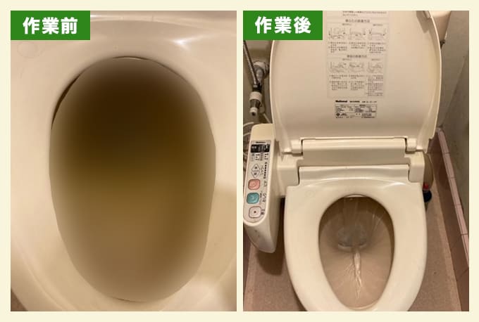 トイレにティッシュを流すとつまるのか？ティッシュによるトイレつまりの原因や対処方法についての解説 | クラシアン