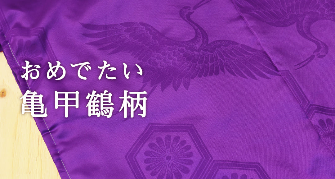 赤いちゃんちゃんこと頭巾姿の似顔絵 mariko 米寿祝い 似顔絵 還暦祝い 古希祝い 喜寿祝い 傘寿祝い 卒寿祝い 白寿祝い 百寿祝い 長寿祝い祖父 祖母 おじいちゃん おばあちゃん お母さん お父さん 父 母 両親 家族 男性 女性