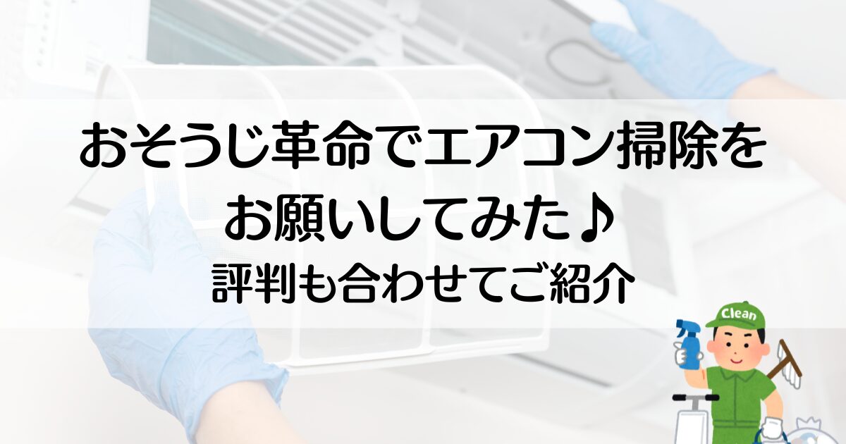 ニッセイ宇宙関連グローバル株式ファンド（年2回決算型・為替ヘッジなし）【愛称：スペース革命】｜投資信託のニッセイアセットマネジメント