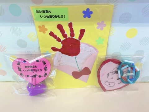 母の日のプレゼント製作アイデア大全集〜贈りものにうれしい製作遊びまとめ〜保育と遊びのプラットフォーム ほいくる