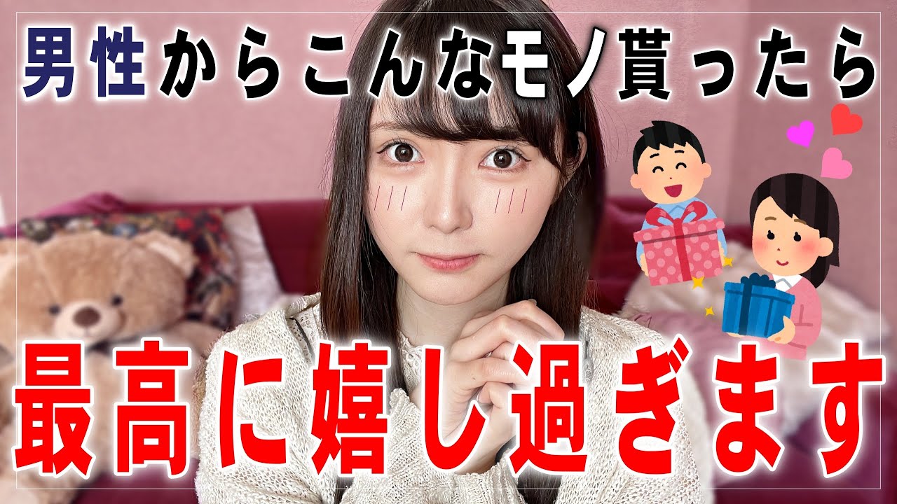 結婚記念日、いつにする？ 何をする？ゼクシィ