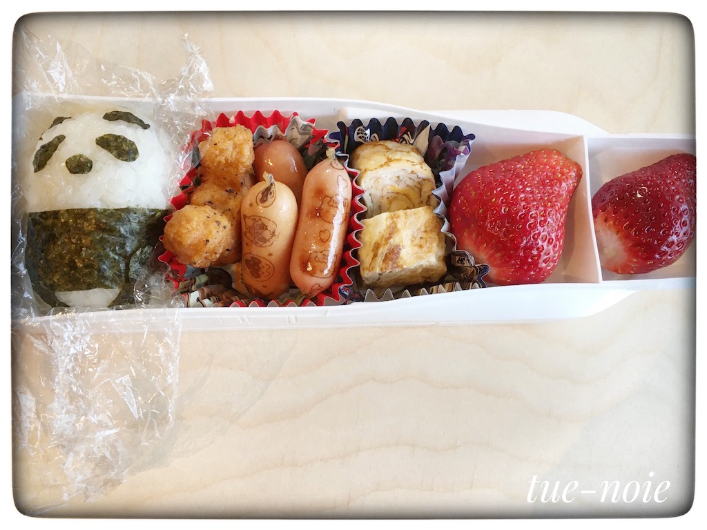 キャラ弁 大人も子供も喜ぶポケモン弁当 息子遠足 簡単キャラ弁 作り方 - YouTube