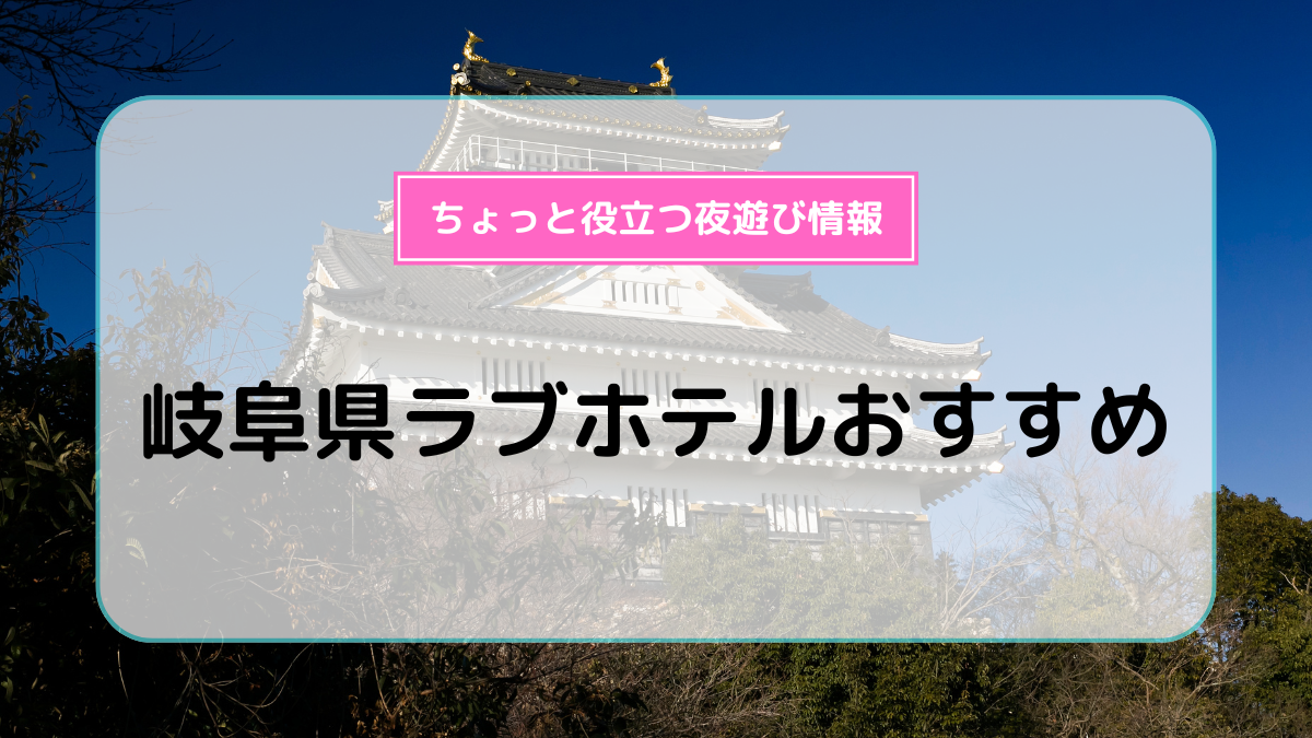 注文 【受付中】デリヘル、風俗開店に必要な物全て(個別相談可)