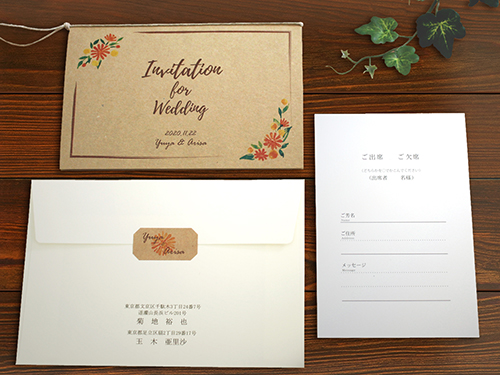 好感度UP！結婚式の招待状の書き方 - ぐるなびウエディングHOWTO