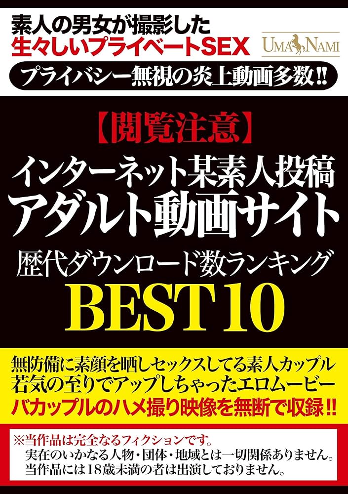 人気クリエイター・あざみ夫婦、バズる動画作りの裏に不安も 変化を恐れない理由とは＜LINE VOOM Creator Contest 2023Winter インタビュー＞ - モデルプレス