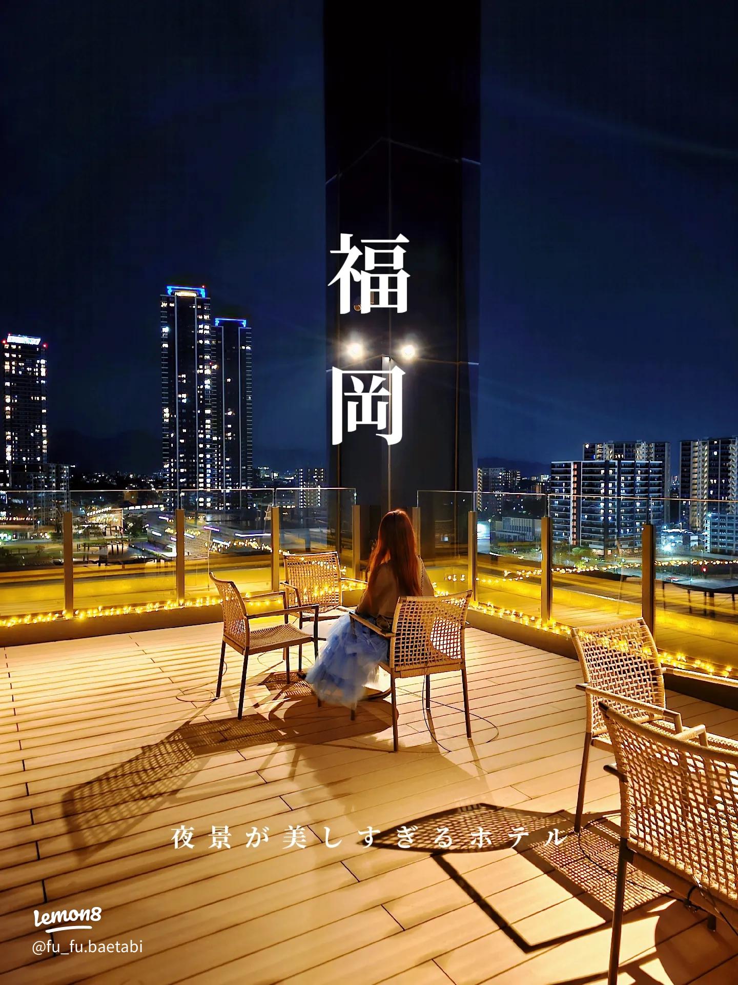 2024 福岡のカップルにおすすめのデートスポット20選！博多や天神など じゃらんニュース