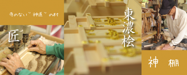 ふるさと納税 無添加 桃太郎トマトの トマトケチャップ 5本セット トマト 野菜 ケチャップ けちゃっぷ 調味料 ソース パスタ 東白川村楽天スーパーセール マラソン 10500円 トマトジュースを全国発送！岐阜県東白川村「ふるさと企画」東白川村役場