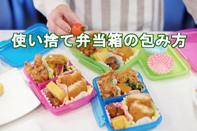 メッセージ✉愛情たっぷりですﾈ♥️