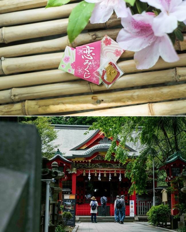 京都で良縁・縁結び祈願！ おすすめの神社をご案内そうだ 京都、行こう