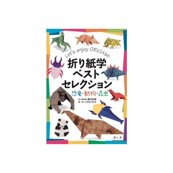 子供が遊ぶ間に“コリほぐし” 期間限定「ホグシーランド」親の“子遊び疲労”いやす整体つきキッズパーク登場 福岡福岡TNCニュース