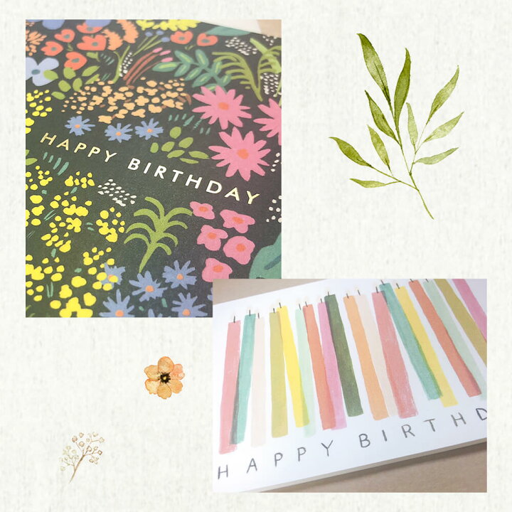 手作り誕生日カード・メッセージカード特集高齢者介護をサポートするレクリエーション情報誌『レクリエ』