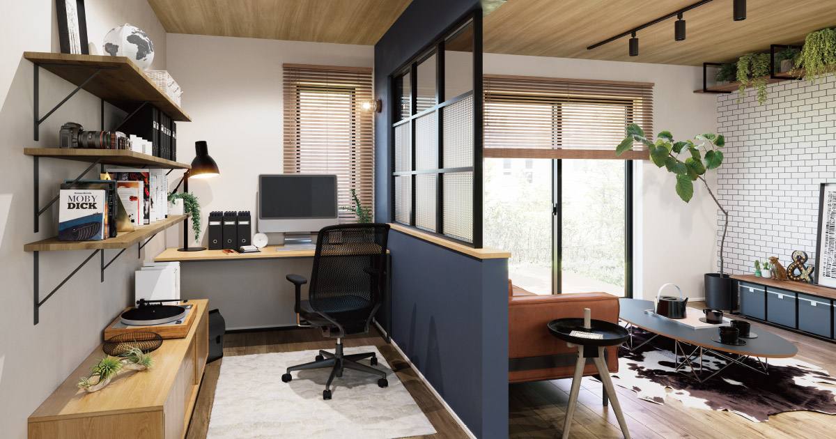 二人暮らしのテレワークに最適な間取りは？在宅勤務3年目の筆者が快適に家で働くおきても伝授