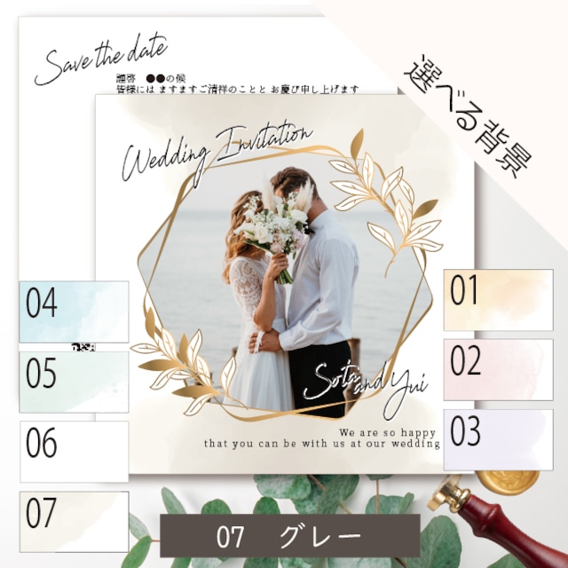 結婚式 招待状 手作りキット 印刷用紙 ノーブルローズ ブルー・レッド10セット入り : ペーパープランナー - 通販 - Yahoo!ショッピング