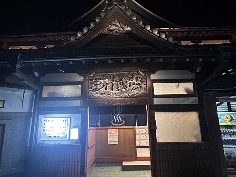 フロアマップ公開中】ベガスベガス国分寺恋ヶ窪店 | 国分寺市 | パチンコ・パチスロ店舗情報