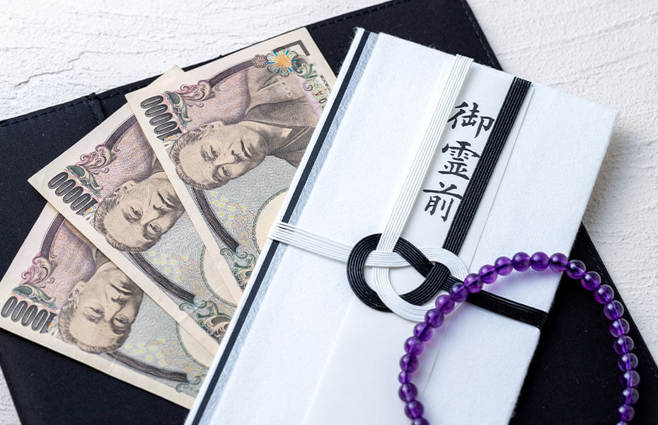 御霊前・香典001bizocean ビズオーシャン