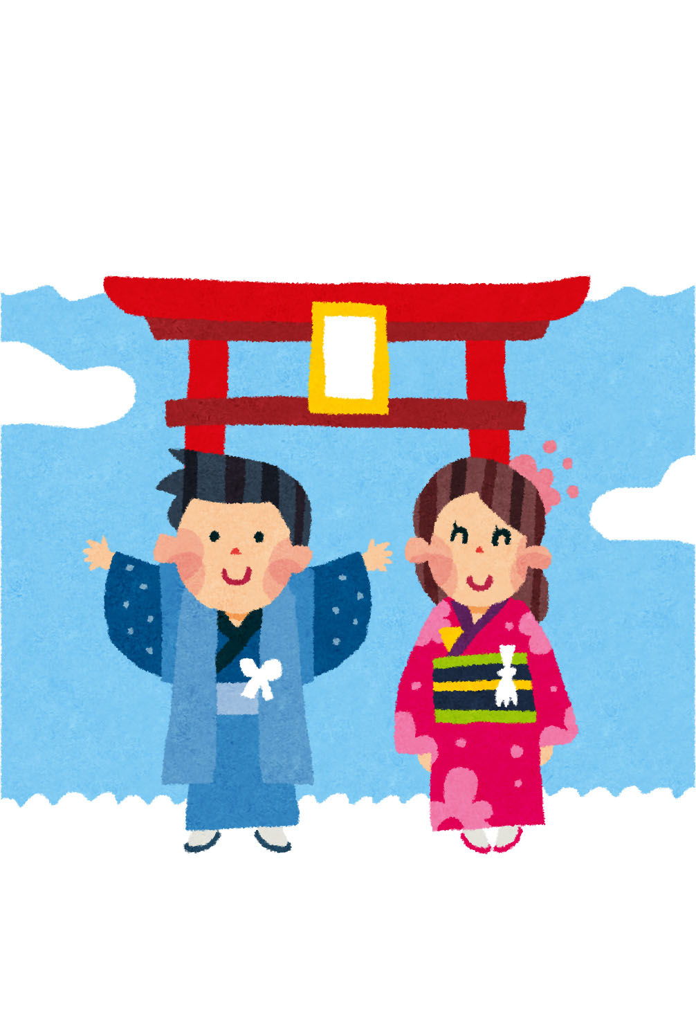 2025年 子供 年賀状」のイラスト素材・ベクター画像 - イメージマートimagemart