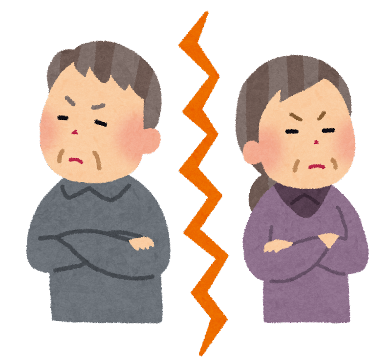 夫婦喧嘩の写真素材写真素材なら「写真AC」無料 フリー ダウンロードOK