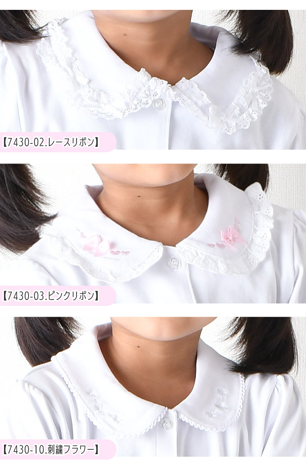 保育士が働きやすいホワイト企業・保育園ベスト10保育士のしあわせ