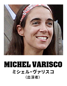 Amazon.co.jp: ギフト 僕がきみに残せるものを観るPrime Video