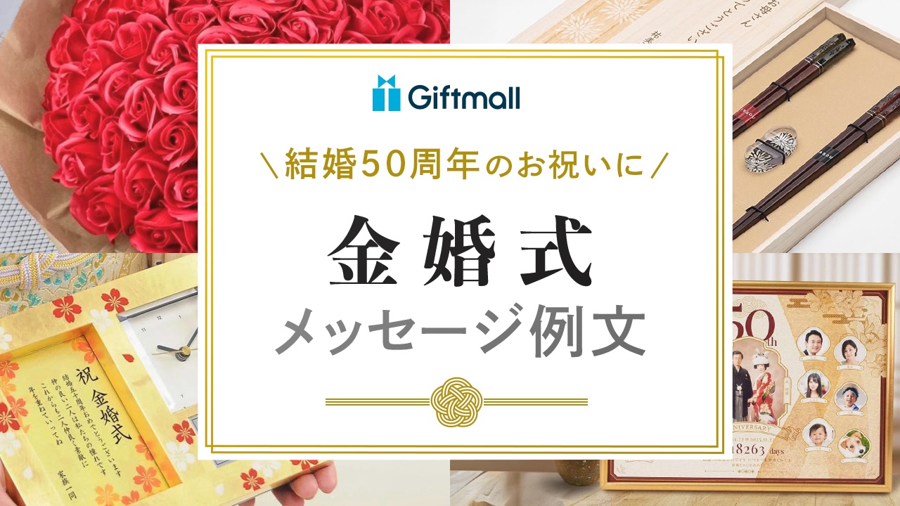 離婚報告の手紙文例代筆サンプル手紙代筆代行サービス・代筆屋手書き屋®
