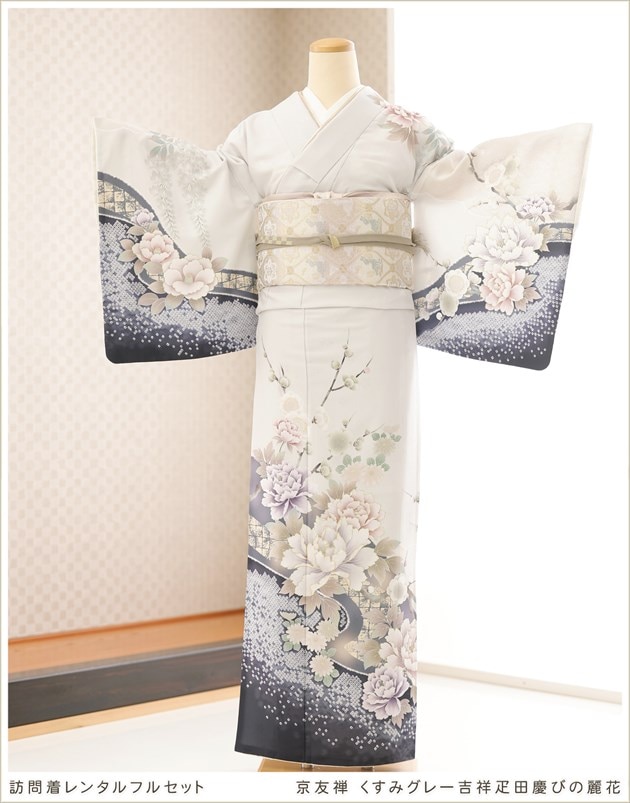 七五三パパ・ママ着物 フォトスタジオ・写真館はらかんスタジオ