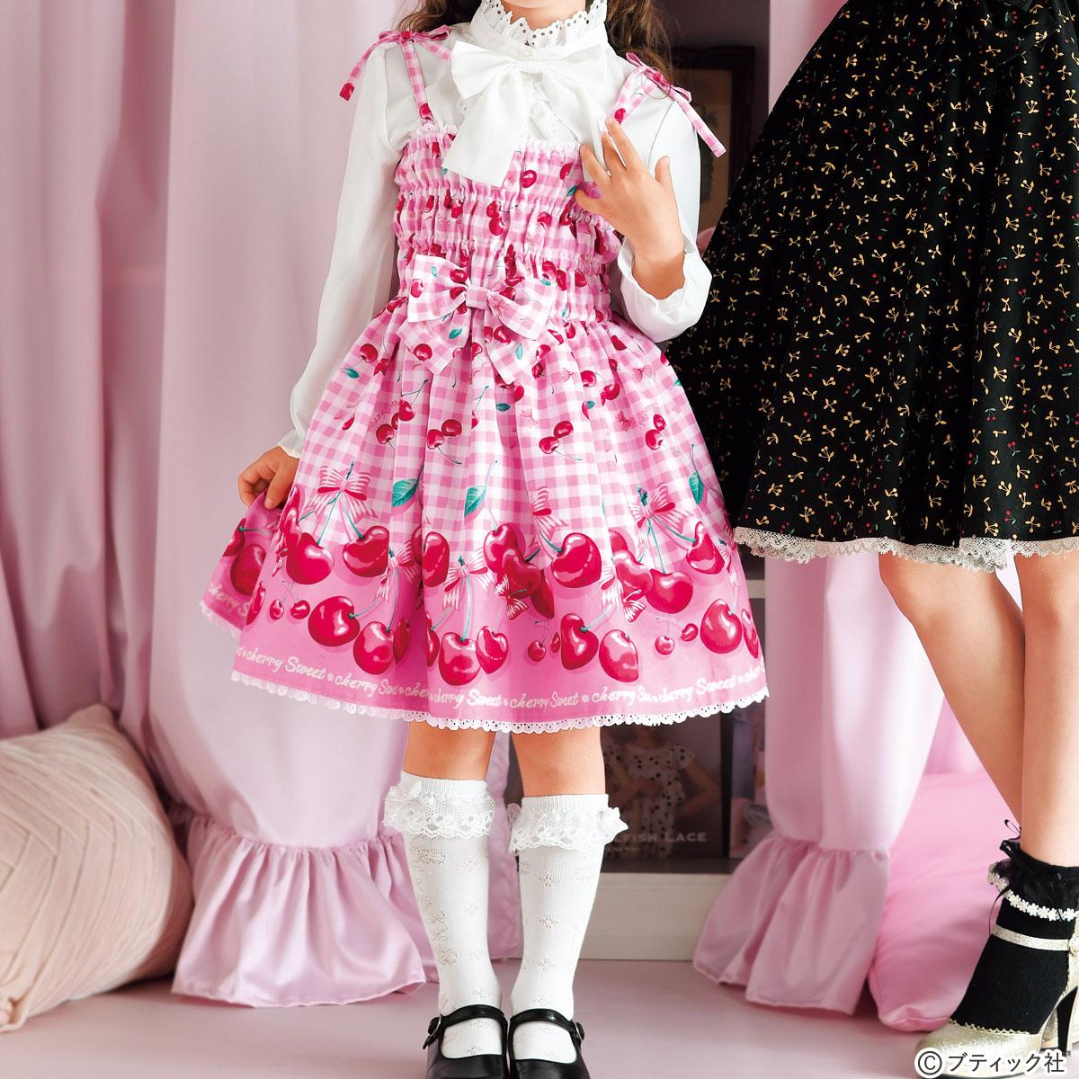 簡単なのにかわいい！ プル ジャンパースカート 型紙 作り方 女の子服 70-120