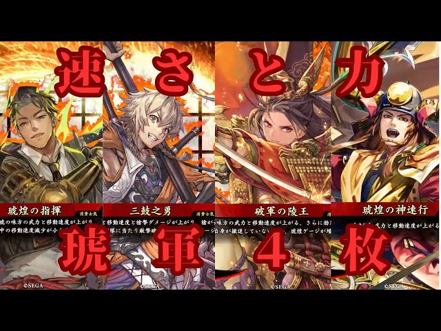 劉宇寧與劉濤深情合唱 黑夜一束光