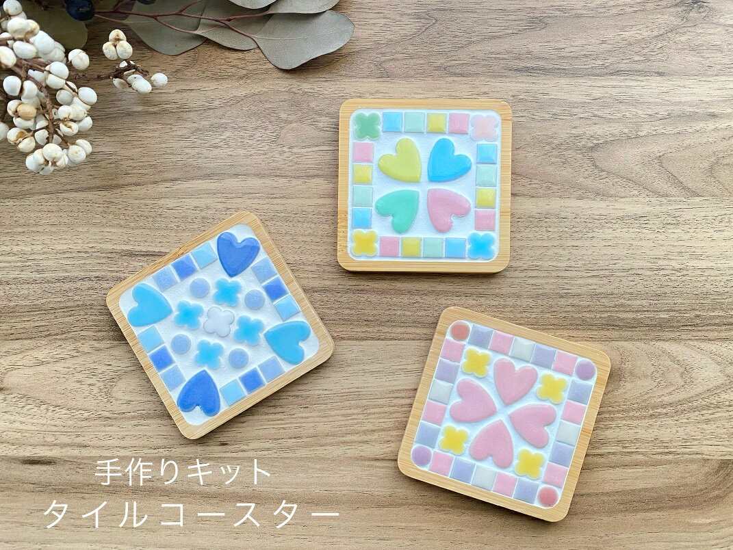 手作りプレゼント10選！ 父の日におしゃれなカードやネクタイを製作子供と遊ぶAll About