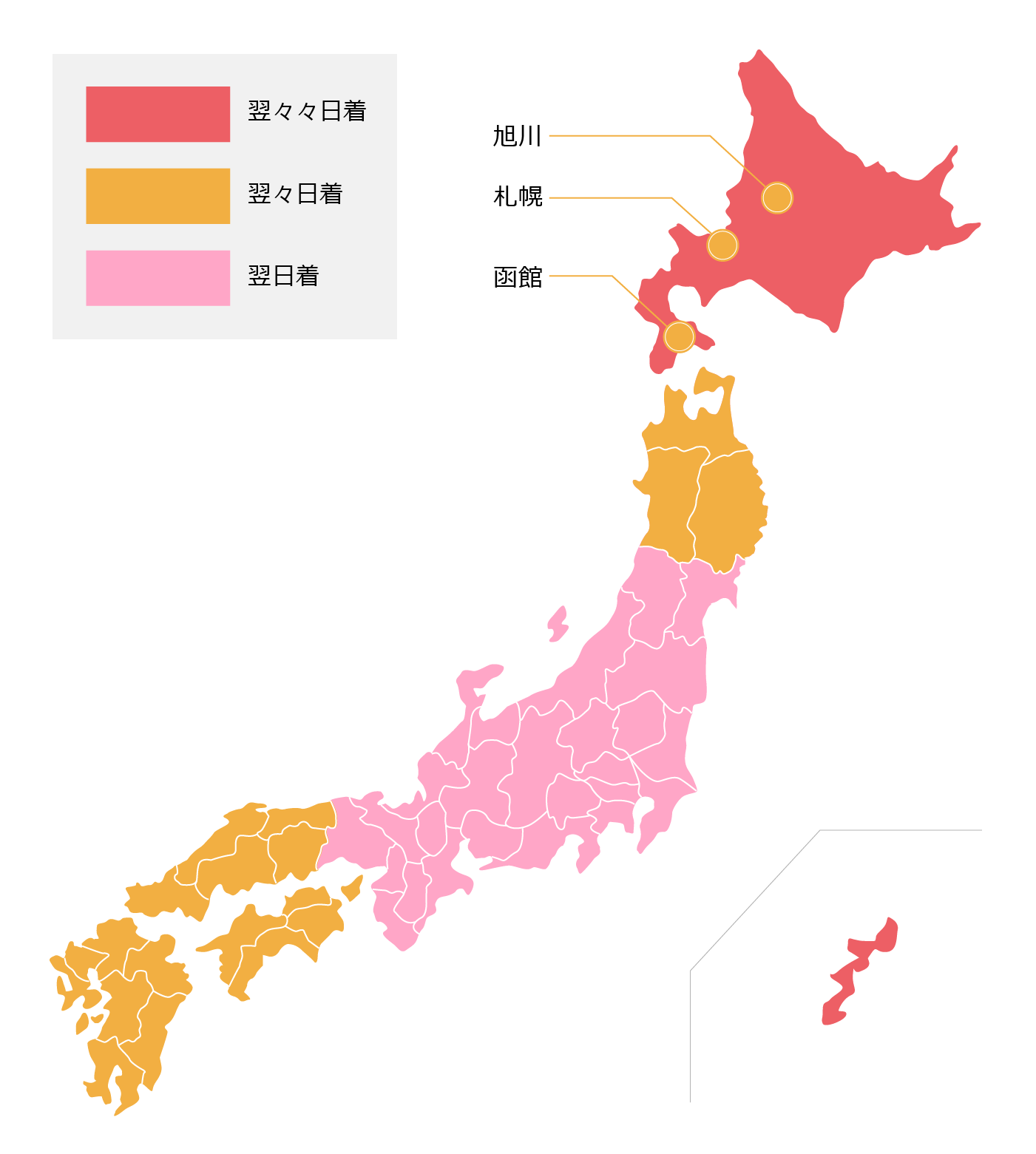 ぴゅあらば｜安心安全に遊べる優良風俗情報が満載