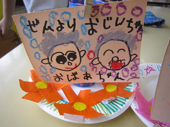 母の日のプレゼント作りをしました♡幼保連携型認定こども園進徳幼稚園