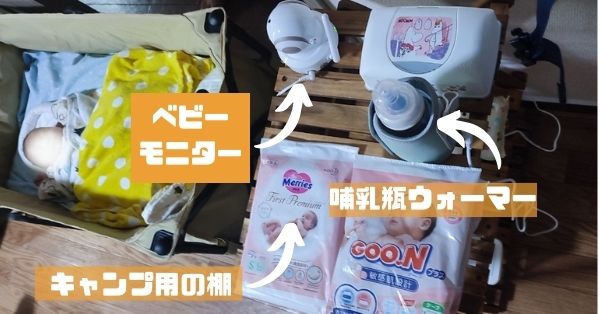 ベビー ワゴン」の人気商品一覧安い商品を通販サイトから探す - 価格.com