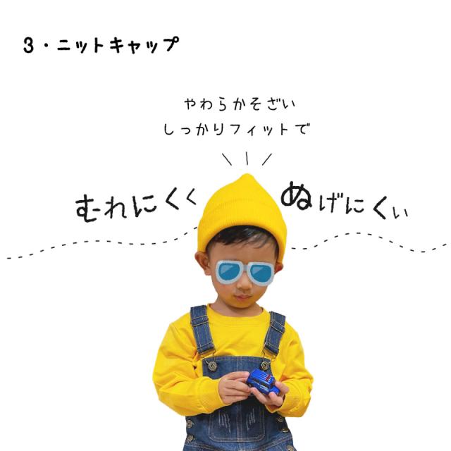 売切価格 コスプレ キッズ アニメ ミニオン コスチューム 105-150cm 女の子 アニメ ミニオンズ Rubies ハロウィン 仮装 子供 衣装LINEブランドカタログ