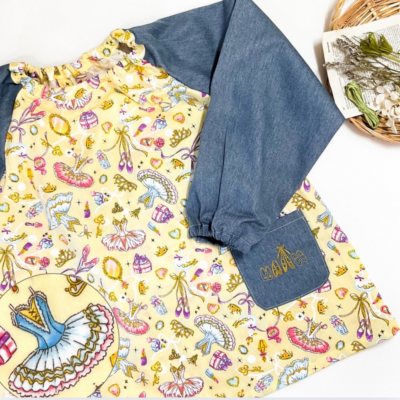 肩掛けタオル 幼稚園 作り方TikTok