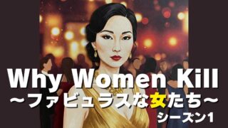 キャロル：映画作品情報・あらすじ・評価MOVIE WALKER PRESS 映画