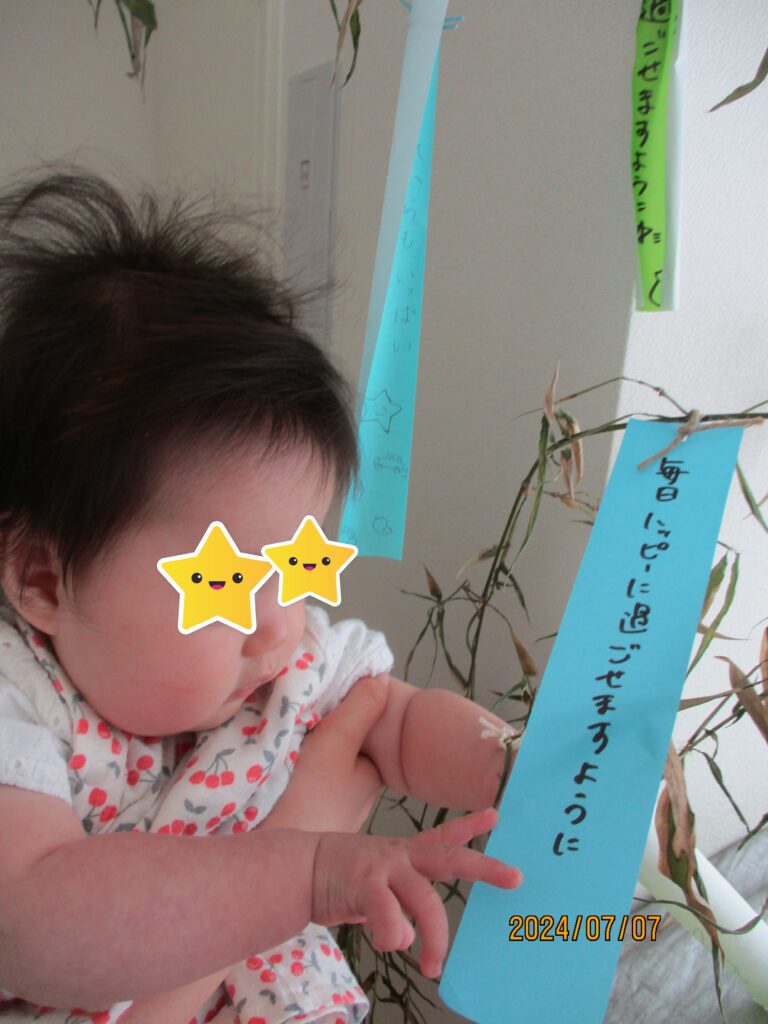 寝相アート～子育支援～新明保育園－熊本県菊池市－社会福祉法人 新明福祉会