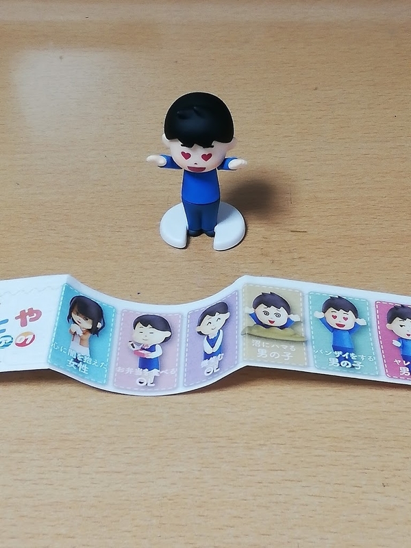 はてなかわいい手描きの無料素材「てがきっず」保育園・小学校・介護施設にぴったりのフリー素材イラスト