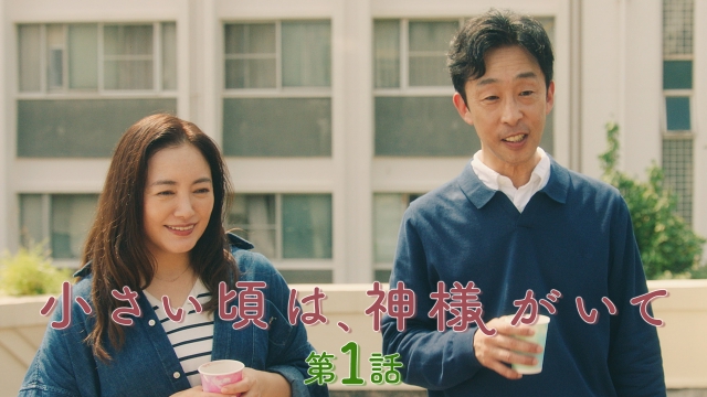 アキナ秋山＆ABC塚本アナが結婚 「彼女となら明るく楽しい人生を過ごせる」オリコンニュース ORICON NEWS